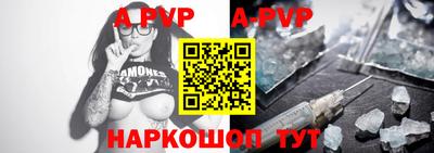 кокаин премиум Можга