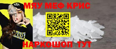 герыч Моздок