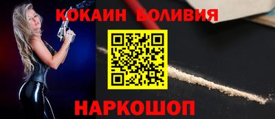 твердый Можайск