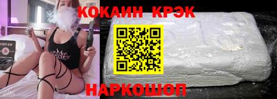 герыч Моздок