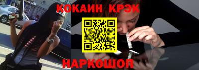 твердый Можайск