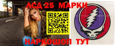 герыч Моздок
