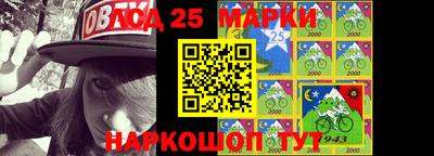 кокаин премиум Можга