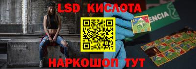 твердый Можайск