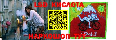 твердый Можайск