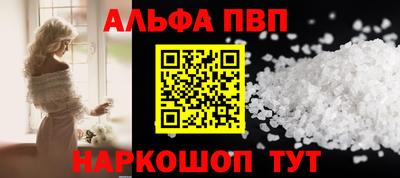 наркотики Нальчик