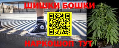 герыч Моздок