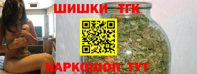 герыч Моздок