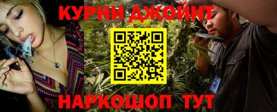 кокаин премиум Можга