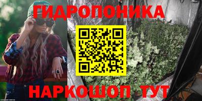 герыч Моздок