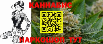 твердый Можайск