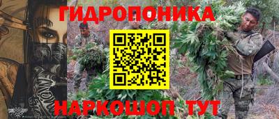 твердый Можайск