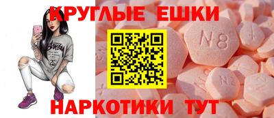 герыч Моздок