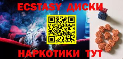 спиды Нарткала