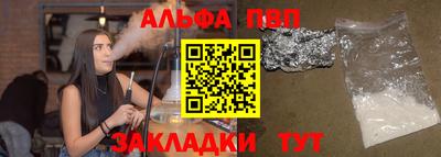 герыч Моздок