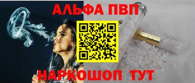 наркотики Нальчик