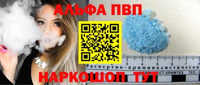 герыч Моздок