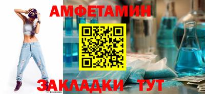 герыч Моздок