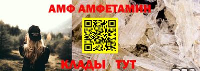 герыч Моздок