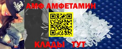 твердый Можайск