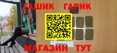 кокаин премиум Можга