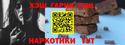 кокаин премиум Можга