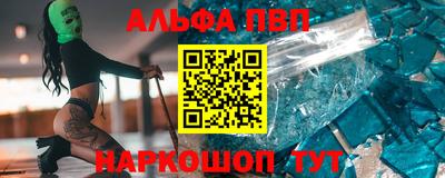 герыч Моздок