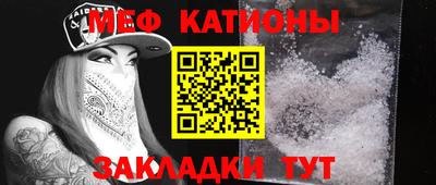 герыч Моздок