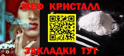 герыч Моздок